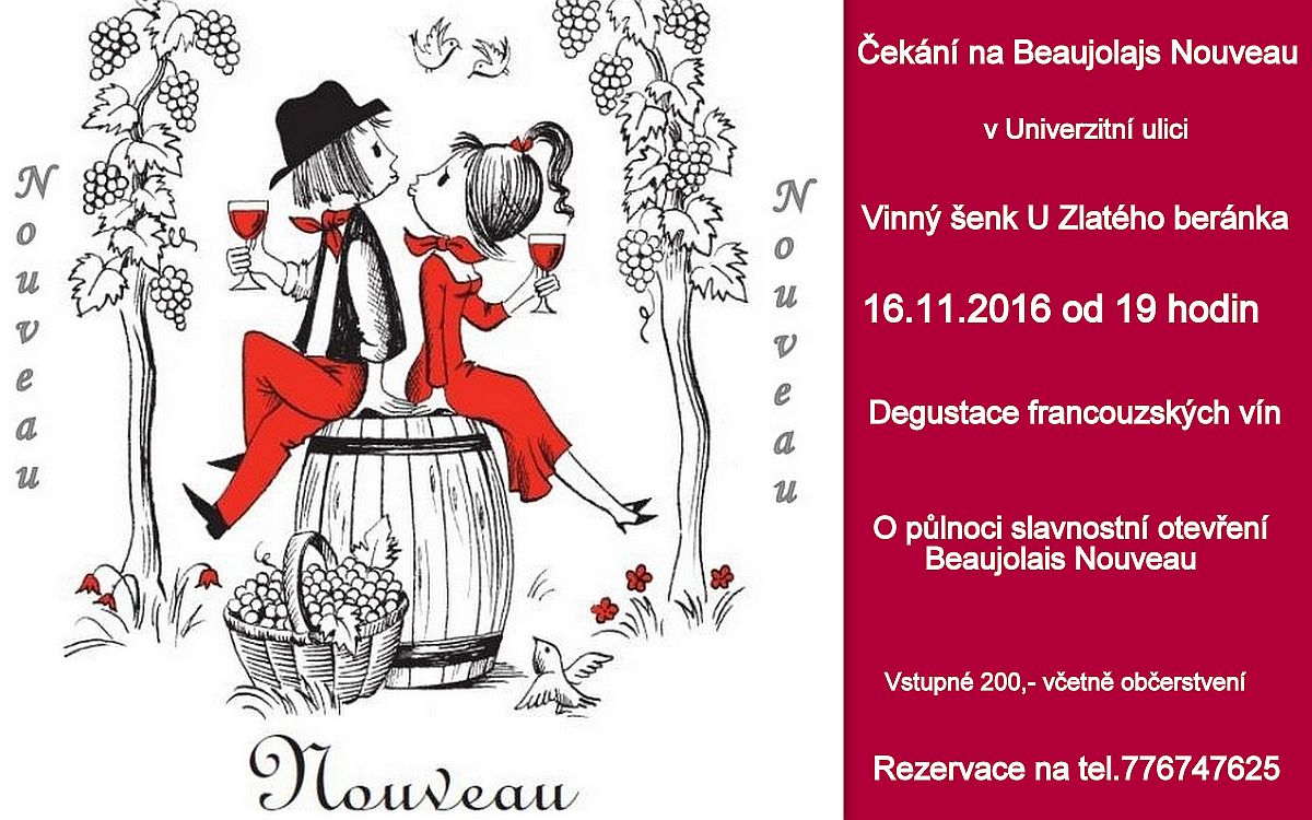 Beaujolais Nouveau 2016